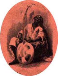 Soundjata ou l'pope mandingue de Djibril Tamsir Niane