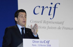 Nicolas Sarkozy lors du dner du CRIF