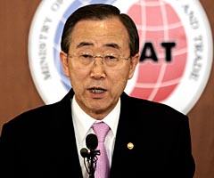 Ban Ki Moon, actuel secrtaire gnral de l'ONU