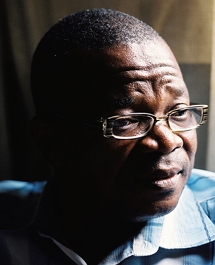 Marc Ona Essangui