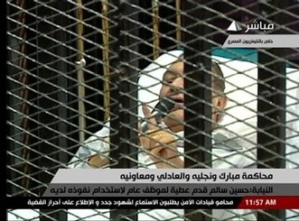 Hosni Moubarak s'exprimant au Caire lors de son procs