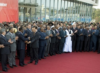 Inauguration du sige de l'Union Africaine le 28 janvier 2012