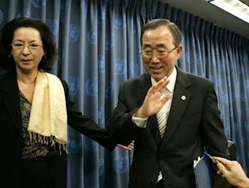 Michèle Montas en compagnie de Ban Ki Moon
