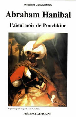 La couverture du livre de Dieudonn Gnammankou sur l'aieul africain de Pouchkine