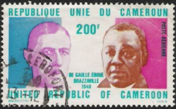 Timbre en hommage  Flix Ebou ''De Gaulle Ebou, Brazzaville 1940''