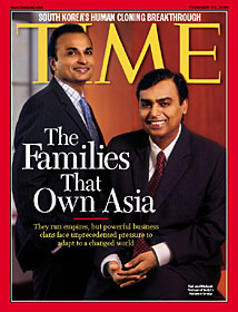 Mukesh et Anil Ambani sont les 5me et 6me hommes les plus riches du monde selon Forbes 