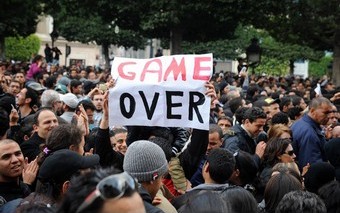 Manifestation devant le ministre de l'intrieur  Tunis le 14 janvier dernier