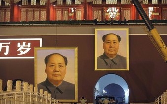 Portrait de Mao