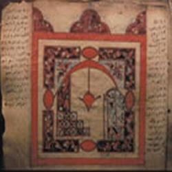 Livre de Kati Dalail (1485)