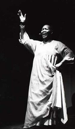 YANE MAREINE
