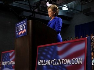 Hillary Clinton sera t-elle candidate à la vice-présidence ?