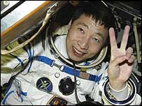 Yang Yang Liwei, 38 ans lieutenant colonel de l'armée chinoise