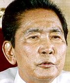 Ferdinand Marcos