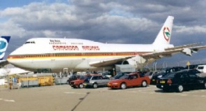 Un avion de la Camair