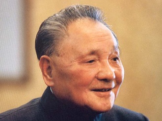 Deng Xiaoping