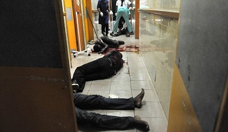 Des blsss ce lundi 21 fvrier 2011 dans une clinique  Abidjan