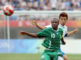 Le Nigeria est venu  bout du Japon (2-1)