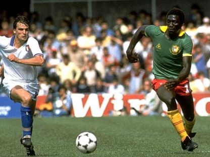 Une phase du match Cameroun Italie en 1982