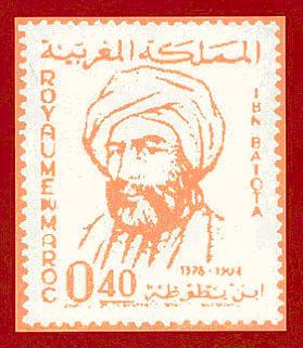 Ibn Battuta