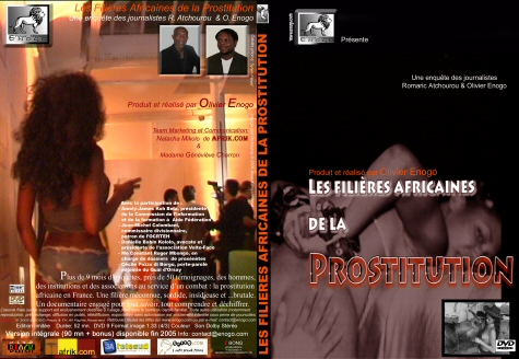 Jacquette du film