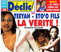 Teeyah